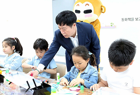 5일 어린이날 행사27