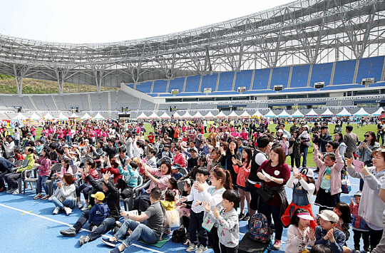 5일 어린이날 행사17