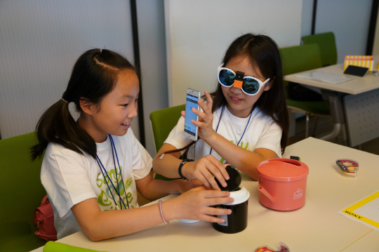 소니코리아 에코 사이언스 스쿨