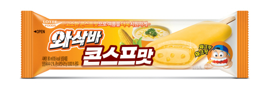 사진-와삭바 콘스프맛