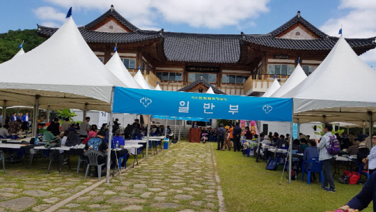 담샘글씨