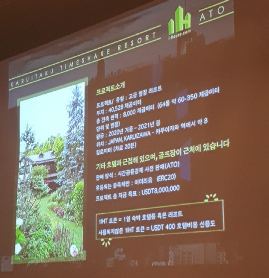 KakaoTalk_20180624_145919844