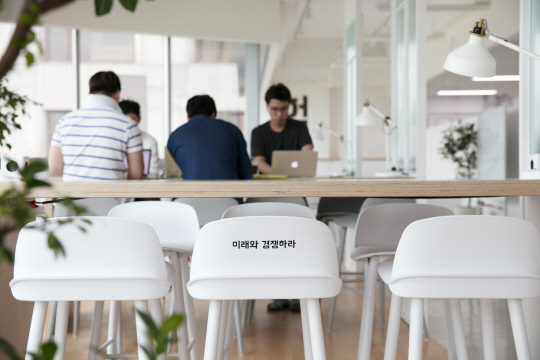 우아한형제들 코워크스페이스 (13)