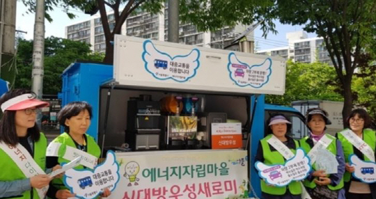 캡처