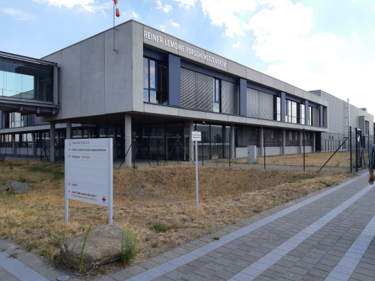 한화큐셀 연구센터