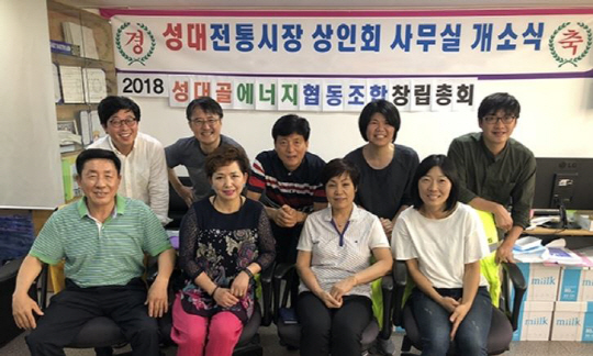 캡처