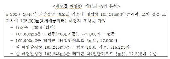 캡처111