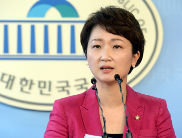 이언주의원