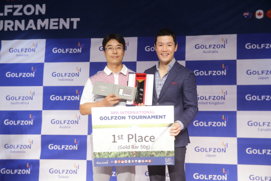 사진1. 우승 시상