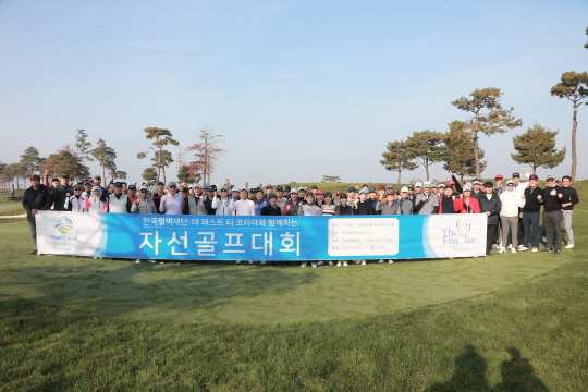 KakaoTalk_20181106_134545280