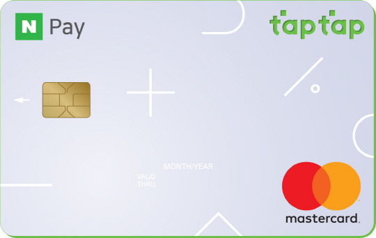 M_ㄴㅔㅇㅣㅂㅓㅍㅔㅇㅣ_taptap