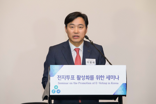행사사진2