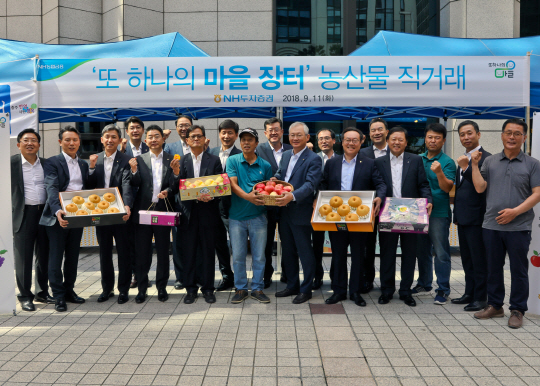 사진5.또하나의마을장터