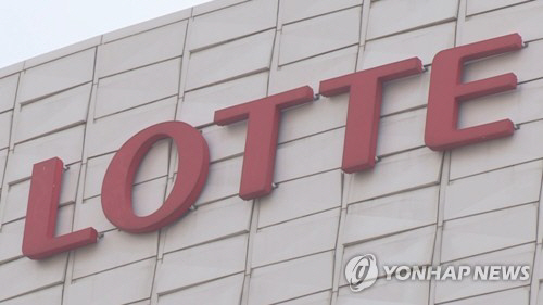 롯데 22