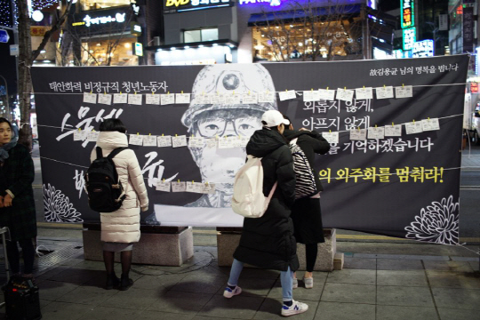 서부발전