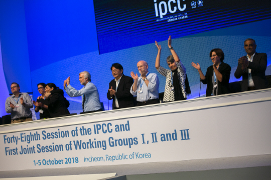 IPCC
