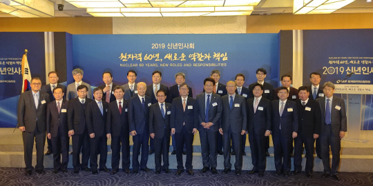 KakaoTalk_20190111_104713060