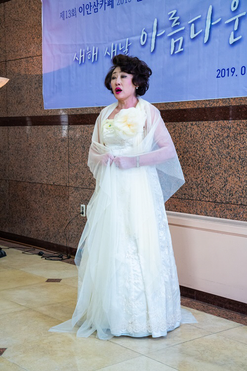 이경숙