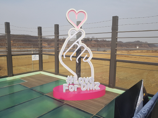 스카이워크