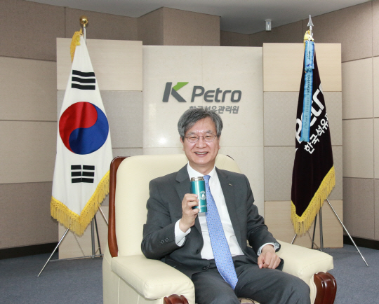 손주석 이사장_텀블러 (1)