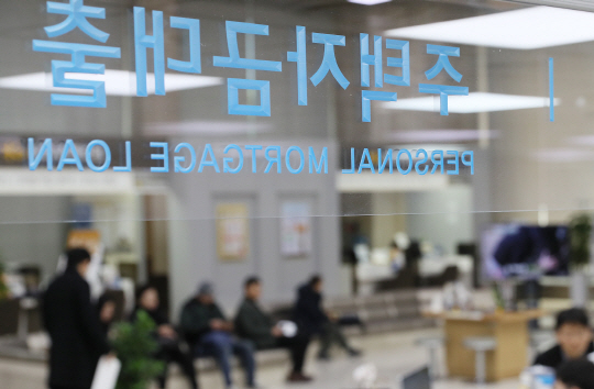 주담대