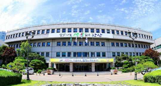 안산시청 전경