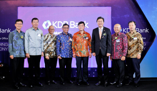 산은 인도네시아