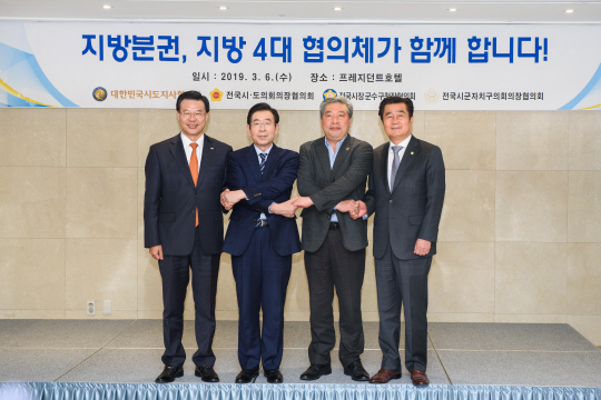 행사 사진