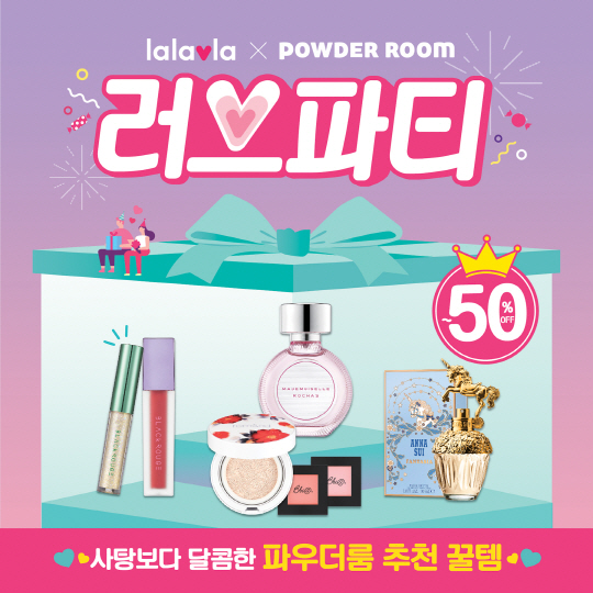 3ㅇ