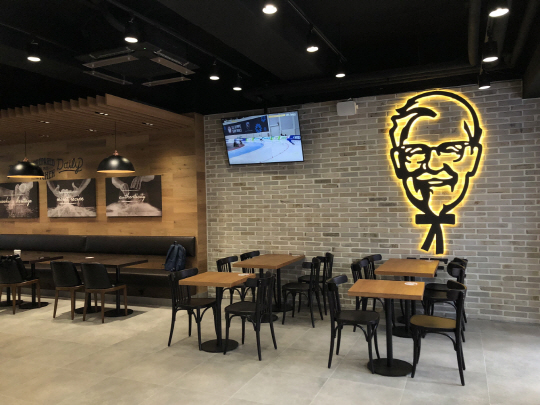 [사진] KFC 성남태평점