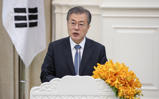 문재인
