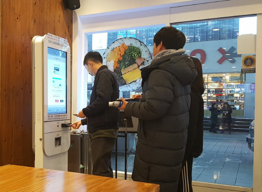 [사진2] 김가네 서면점 키오스크(무인결제 기기)
