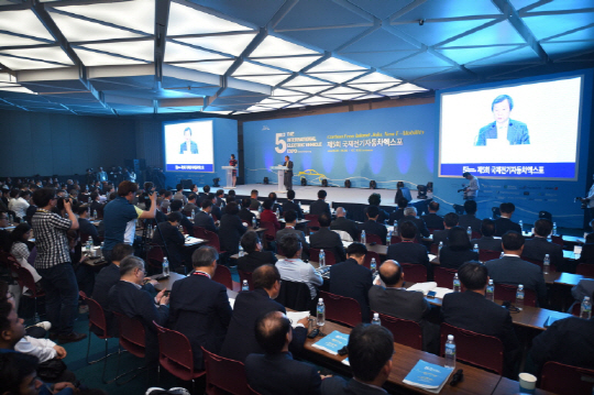 제5회 국제전기자동차엑스포 사진(개막식)1 (1)