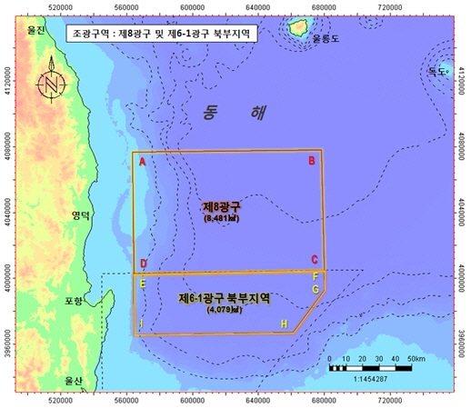 동해 8광구 위치도