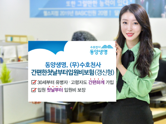 ㅇ