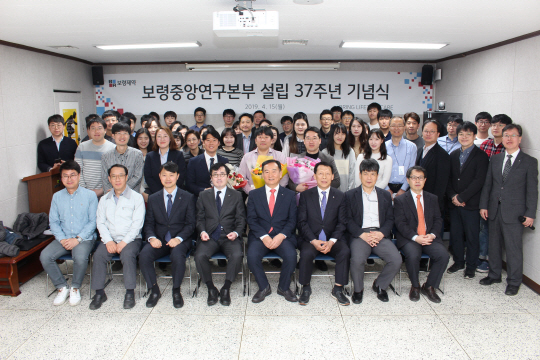 기념식 사진