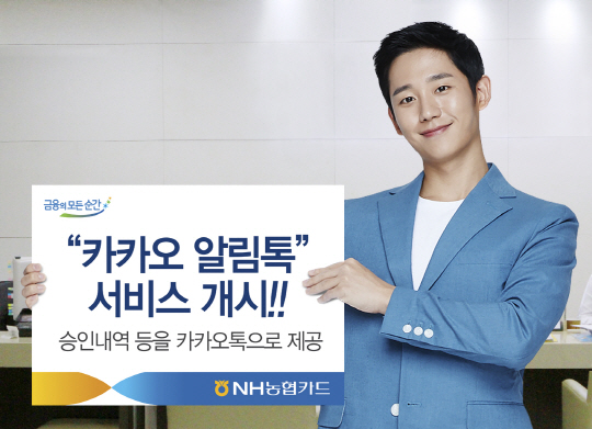 붙임2_사진자료