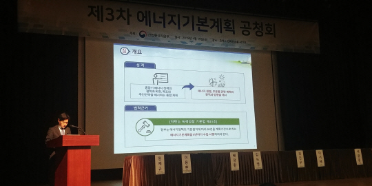 KakaoTalk_20190419_100424490