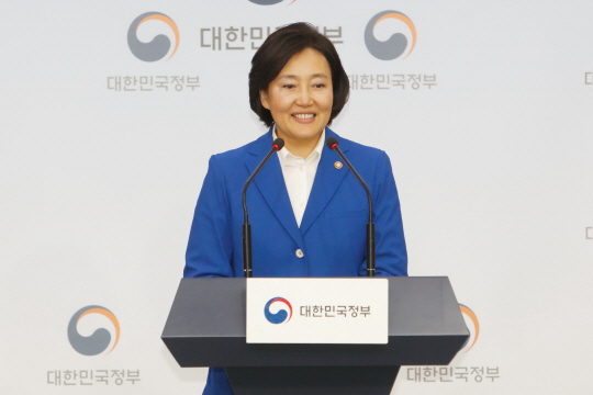 박영선