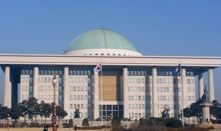국회