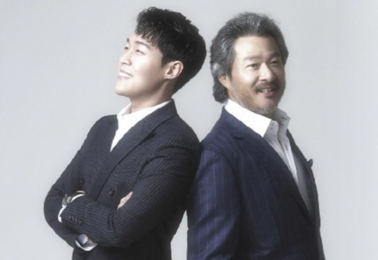 이현 이삭 부자