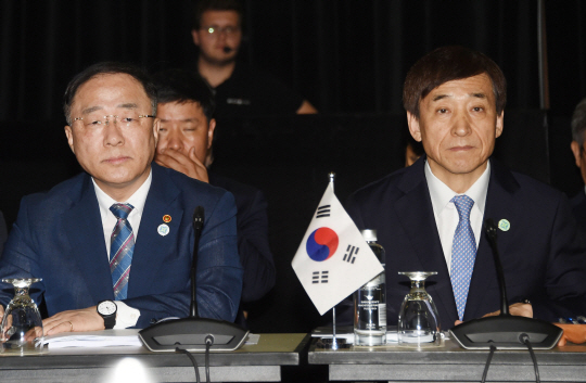 이주열 홍남기