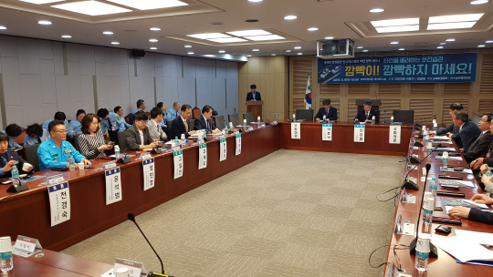 KakaoTalk_20190509_142642056