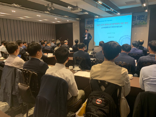 KakaoTalk_20190512_082300217