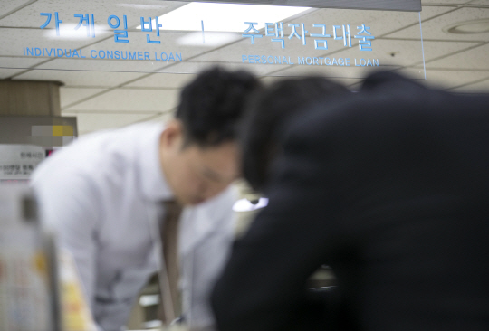 주태담보대출