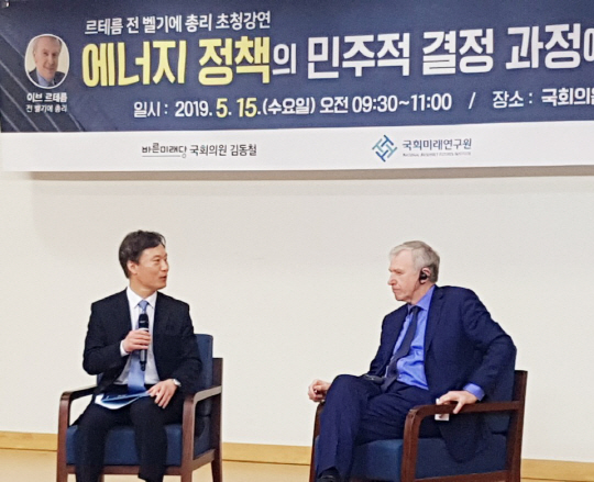 KakaoTalk_20190515_114811912
