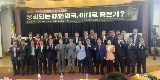 KakaoTalk_20190515_151523097