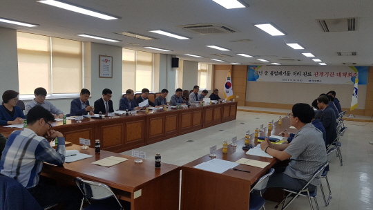 불법_방치폐기물 처리 및 근절대책 회의