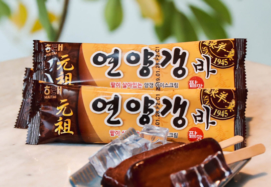 [보도사진] 해태 연양갱바
