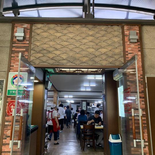 KakaoTalk_20190517_123056935_05